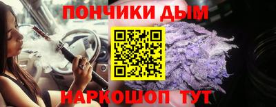 соль курить ск Наро-Фоминск