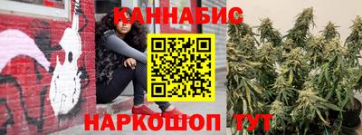 соль курить ск Нальчик