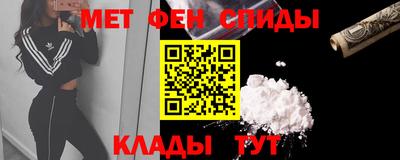 соль курить ск Нальчик