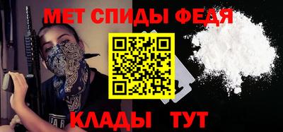 винт Нарткала
