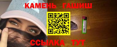 винт Нарткала