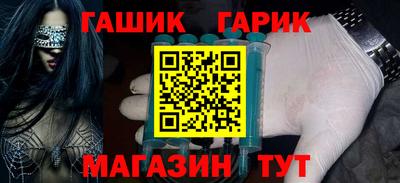 винт Нарткала