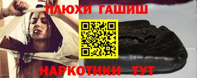 винт Нарткала